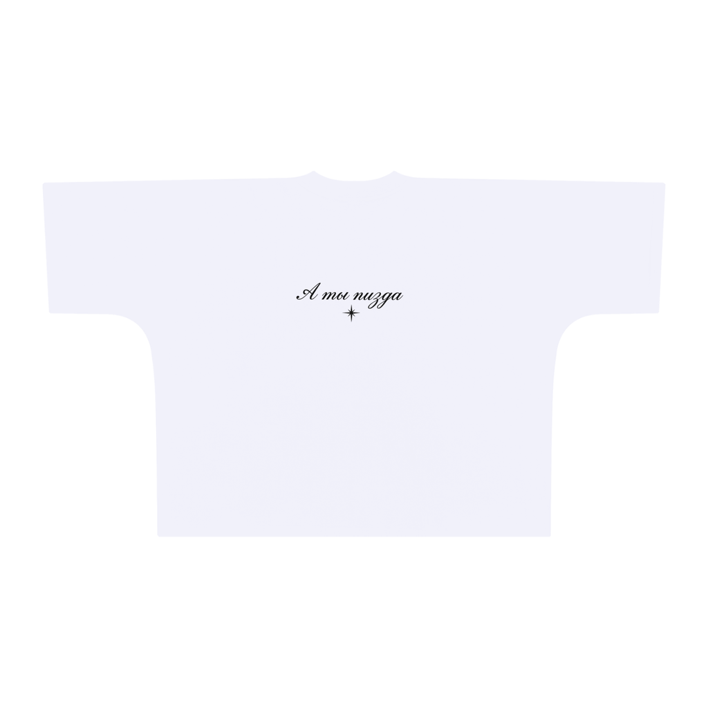 ZVEZDA — White Signature Oversized Heavyweight T-Shirt
