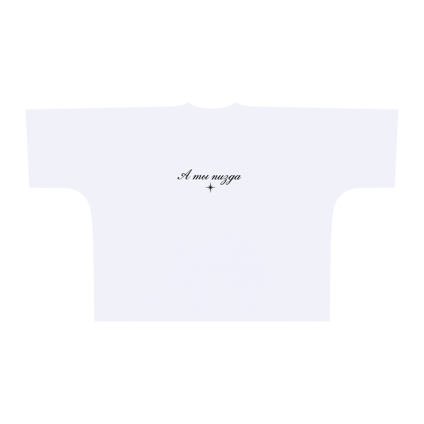 ZVEZDA — White Signature Oversized Heavyweight T-Shirt
