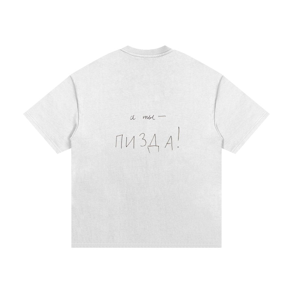 ZVEZDA — Handwritten Edition Oversized Heavyweight T-Shirt