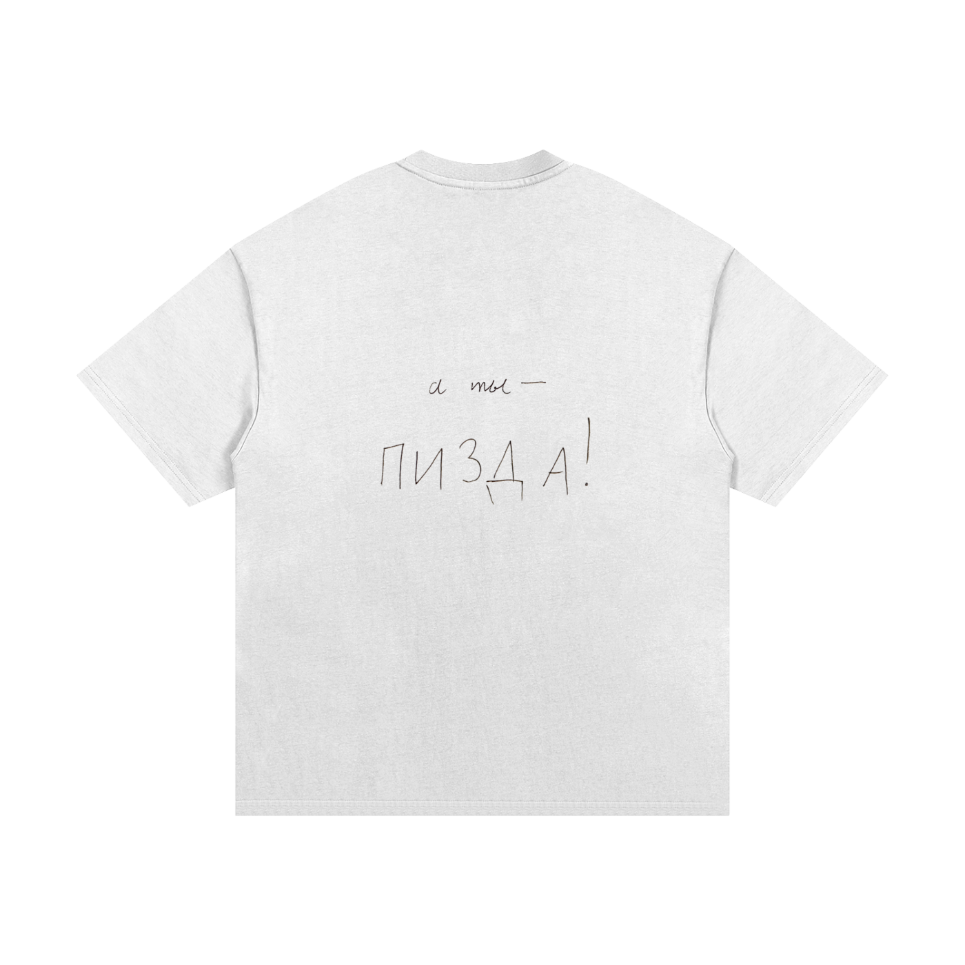 ZVEZDA — Handwritten Edition Oversized Heavyweight T-Shirt