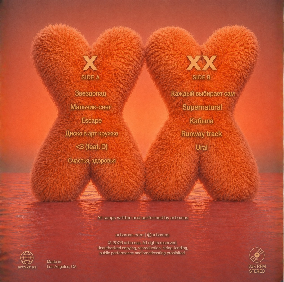 XX — Limited Edition 12" Vinyl + Booklet