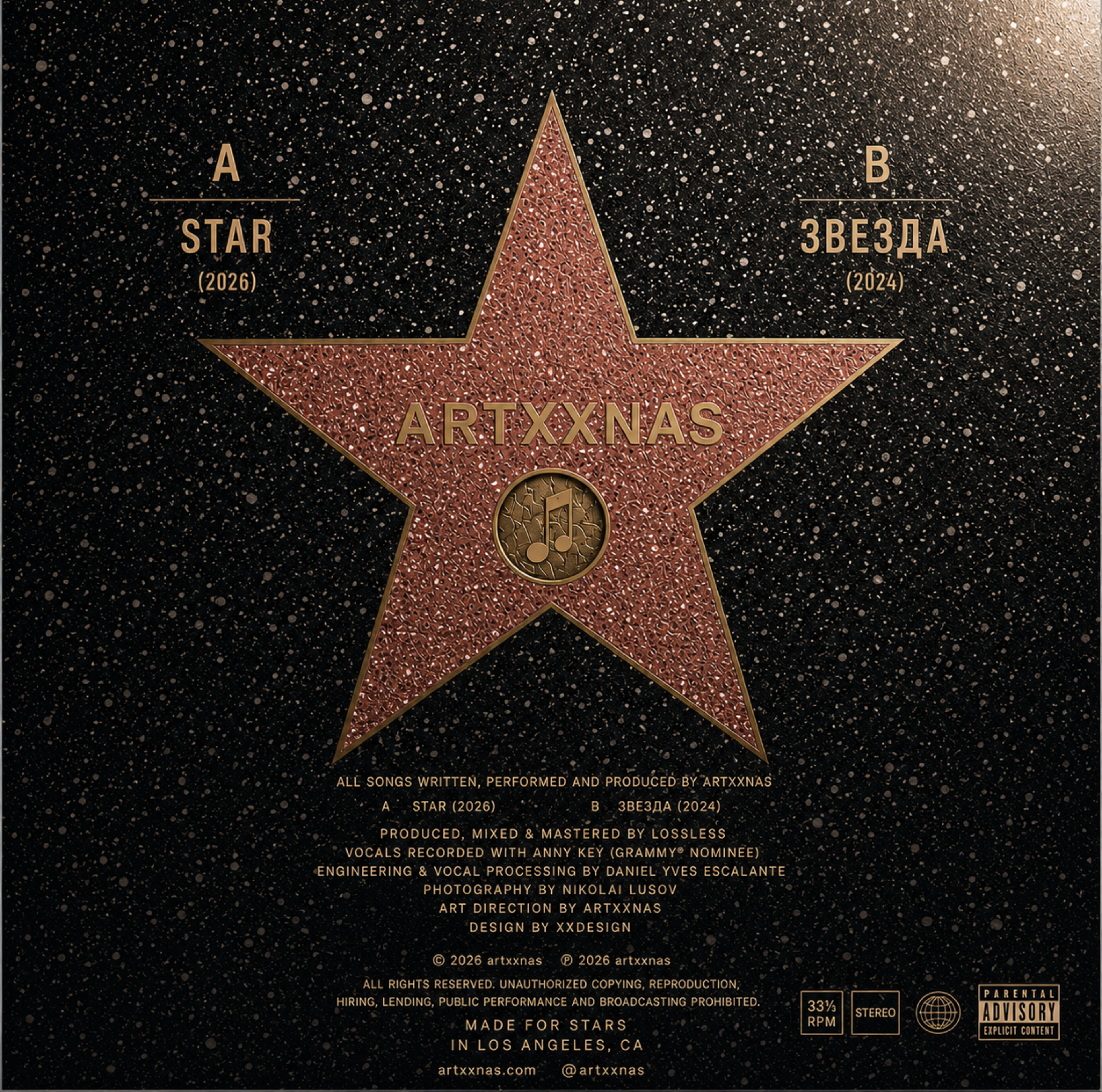 STAR — Limited Edition 12" Vinyl + Booklet
