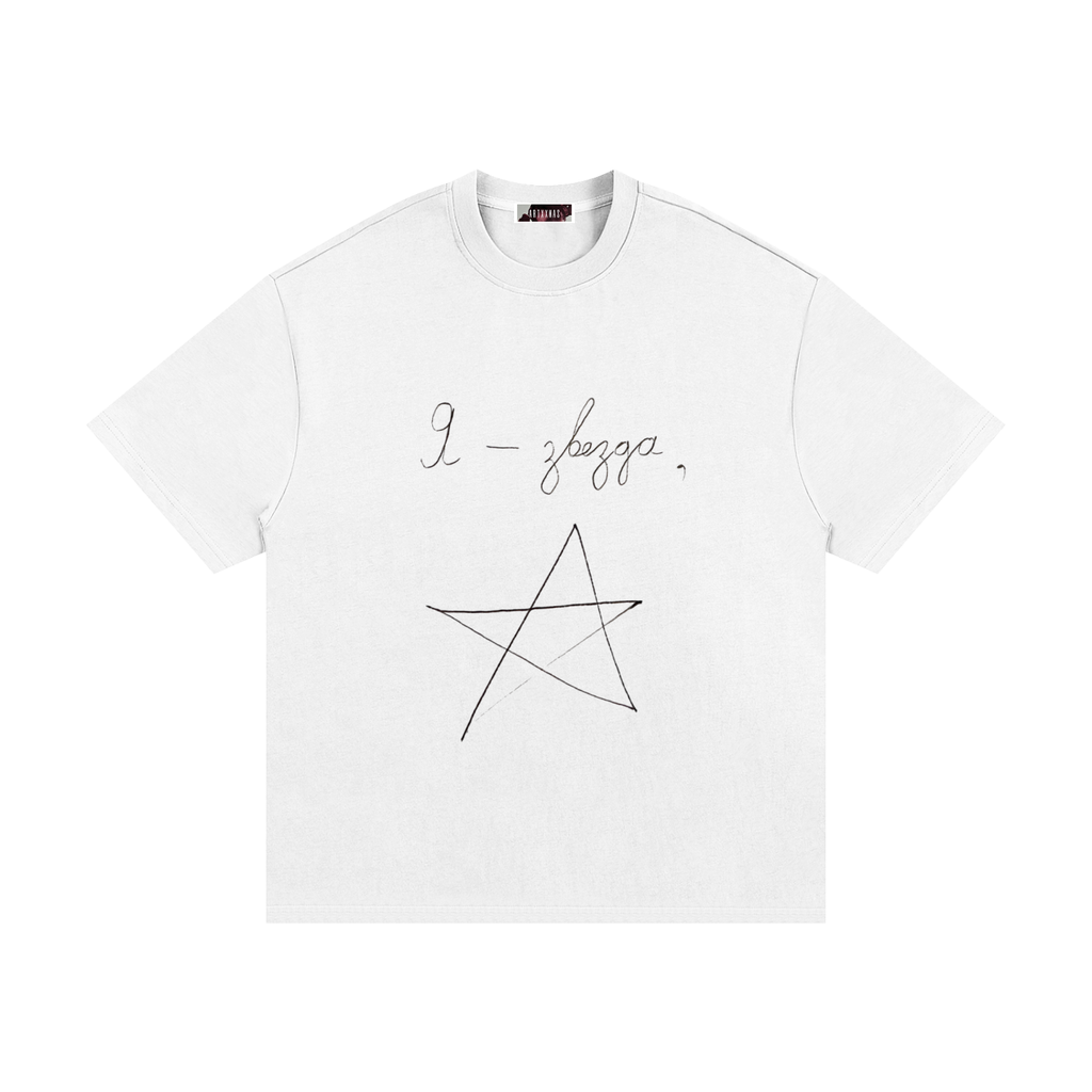 ZVEZDA — Handwritten Edition Oversized Heavyweight T-Shirt