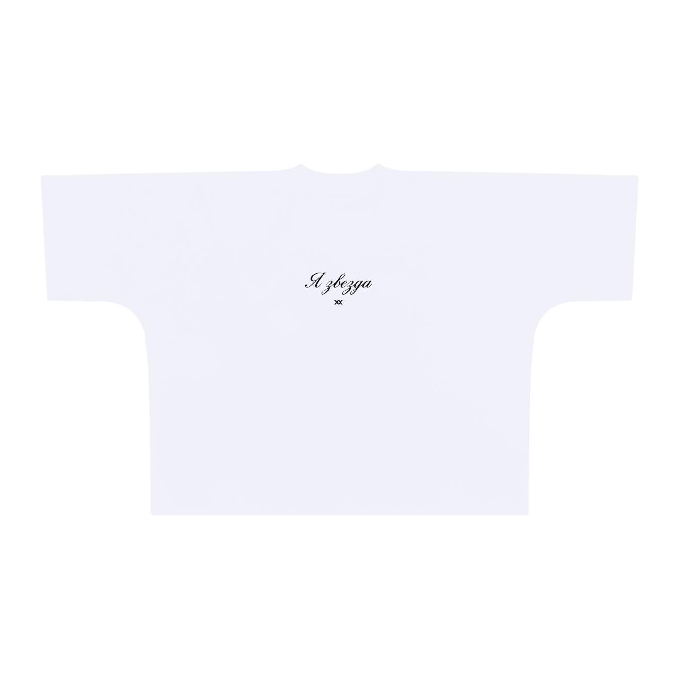 ZVEZDA — White Signature Oversized Heavyweight T-Shirt